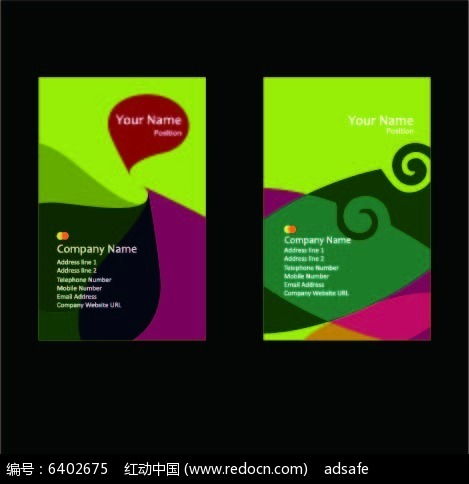 雙面廣告設(shè)計(jì)AI源文件素材免費(fèi)下載 - 紅動(dòng)網(wǎng)廣告設(shè)計(jì)資源庫(kù)