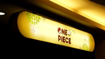 臺灣炫彩品牌廣告設計欣賞