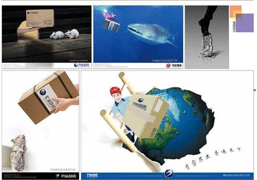 廣告設(shè)計(jì) 入門更快、就業(yè)更廣的選擇