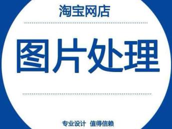 天津?qū)I(yè)店鋪裝修設(shè)計(jì)與廣告策劃服務(wù)