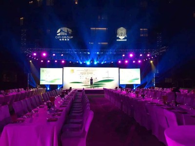 創(chuàng)新引領未來 滑縣新風尚訂貨會策劃公司，打造品牌新高度