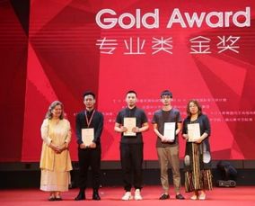 蘇州巢羽設計事務所 以匠心筑夢，摘取金創意民宿設計桂冠