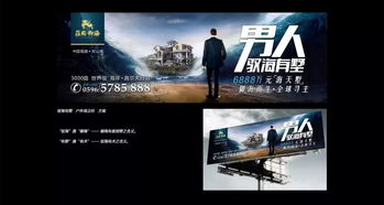 牛爾創意 癡迷設計，以匠心鑄造策劃創意服務口碑神話